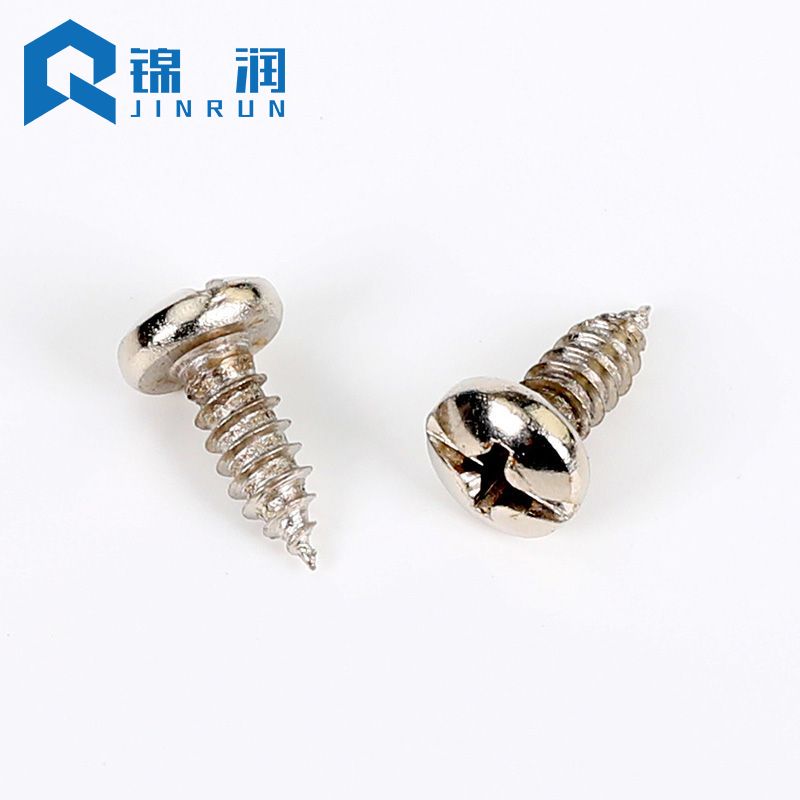 Tornillo autorroscante Phillips niquelado